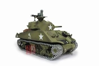 Amazon.com: 1/16 US M4A3 Sherman Tank (105mm Howitzer) Air
