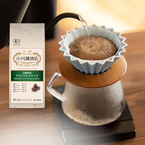 小川珈琲直営店 有機珈琲 オリジナルブレンド(粉)140g|京都 コーヒー OGAWA ブレンドコーヒー 5種類 世界が認める本物の味わい ギフト プレゼント 贈答 お取り寄せ 通販 ふるさと納税