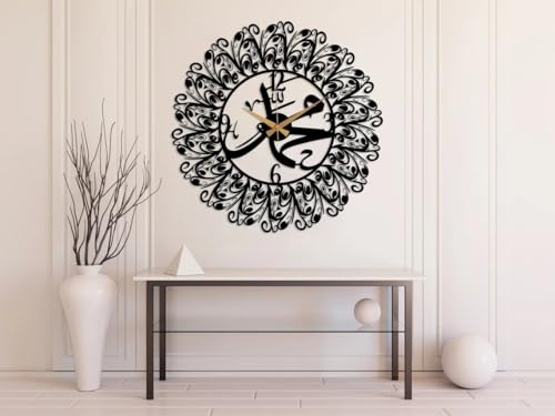 Image of Metal Arabic Number Wall Clock | Silent Big Size Clock for Home Decor, Muslim Gifts (Black DA-156, 40 CM)