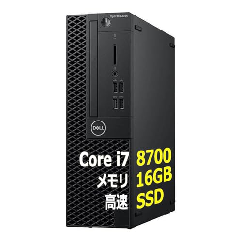 Amazon.co.jp: 【整備済み品】 TcaraT デスクトップパソコン DELL