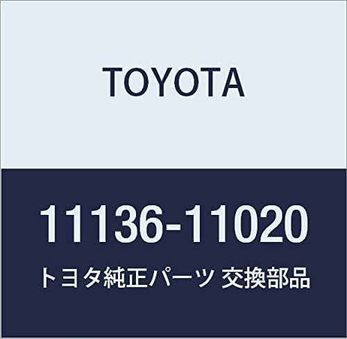 Genuine Toyota Parts - Seat, Exhaust Valve, (11136-11020)