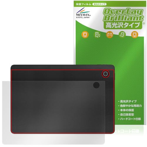 �~���r�b�N�X HiGrace A6H �Ή� �ی� �t�B���� ���� �w�� �h�w�� �h�C�A ���{��