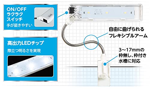 Tetra (テトラ) LEDミニエコライト の商品画像 4
