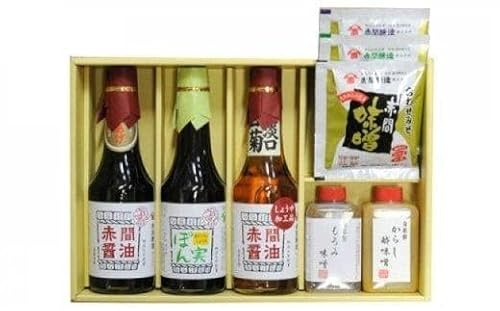 [下関が誇る発酵食品]蔵元特製味噌、醤油、高級フリーズドライ味噌汁詰合せ新赤間セット〜赤間醸造〜