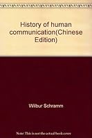 History of human communication(Chinese Edition) 9573223104 Book Cover