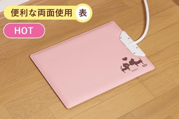 Amazon | ほかほかマット DX S | コジマ（PB） | ライト・照明 通販