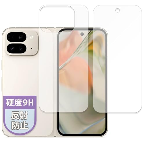 MotoMoto tB Google Pixel 9 Pro Fold (Tu/w) (O[O sNZ 9 v tH[h) p یtB KXtB (ɔ t@Co[) ˒ጸ {