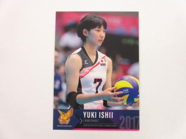 火の鳥NIPPON 2020 直筆サイン入りボールカード 石井優希 【公式通販】