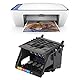 Acouto Druckkopff, ABS-Druckkopf-Zubehör-Ersatz-Kit Rostfreier Plotter-Drucker-Zubehör-Ersatz Passend für T530 T525 T520 T130 T125 T120 T100