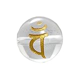 (SAJ)「バン」 梵字 水晶 パワーストーン 天然石 金 1玉 (12mm)(横穴)