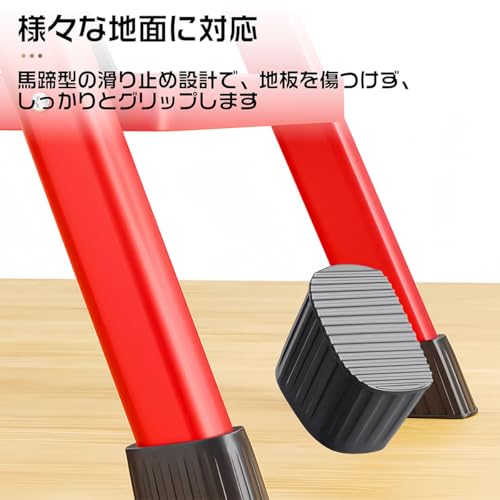 Sacalority 脚立 折りたたみ 7段 工具置き場付き TIZI-04 の商品画像 5