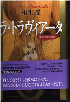 Tankobon Hardcover ?·??????????????? Book