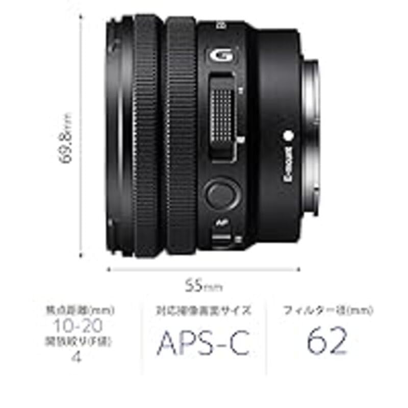 Amazon.co.jp: SONY Wide-Angle Zoom Lens APS-C E PZ 10-20mm F4 G G