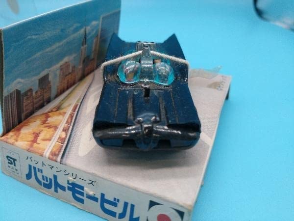 永大グリップ グリップキャラクター バットモービル Amazon.co.jp: ミニカー 株式会社永大 グリップキャラクター