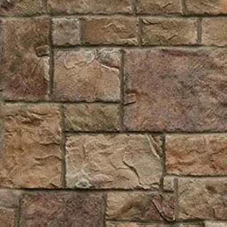 Itsy Bitsy Mini - Old Distressed Brown Brick Flooring - Dollhouse Wallpaper 1:12 Scale - Peel and Stick 12 inches x 18 inches Self-Adhesive