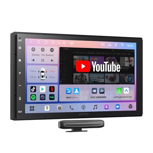 ATOTOZONE A7 Android �f�B�X�v���C�I�[�f�B�I2DIN�A7�C���`�J�[�i�r 8�R�A4GB+64GB�ASIM�J�[�h�}���ɑΉ��AWi-Fi/USB�e�U�����O�ɑΉ��A���C�����X CarPlay& Android Auto�A����DSP�A�O��h���C�u