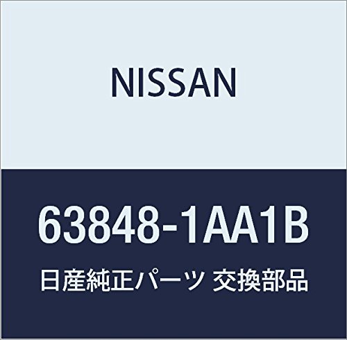 Amazon.co.jp: NISSAN (日産) 純正部品 クリップ ムラーノ 品番63848
