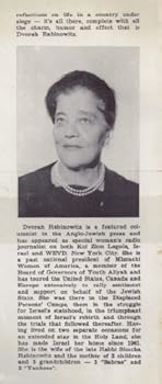 Hardcover Orchids in my refrigerator Book