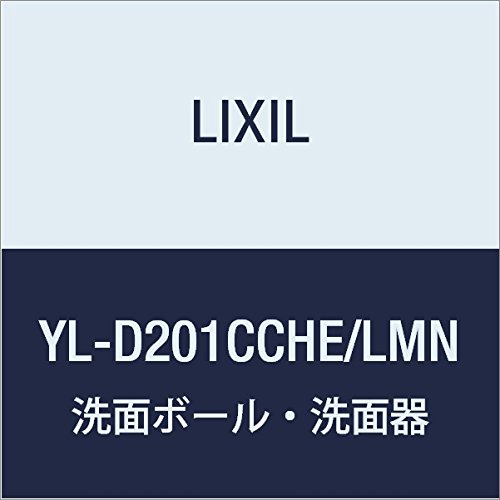 LIXIL(NV) INAX R[i[􂢃Lrlbg(nh^CvEǏʋEr) NGJ 􂢊ItzCg YL-D201CCHE/LMN