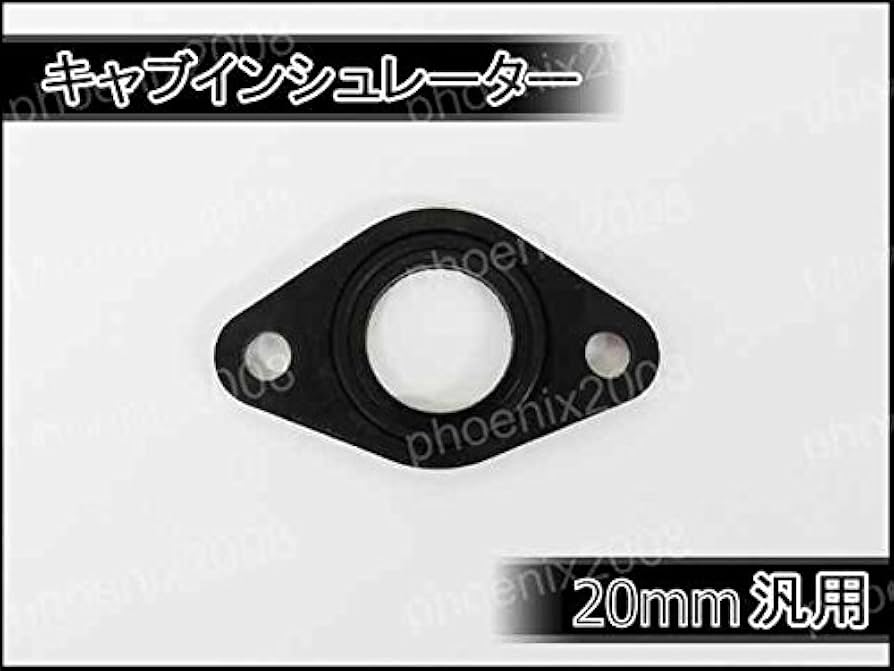 インシュレーター13個 TAOC グラデーション鋳鉄 インシュレーター (8個1組) TITE