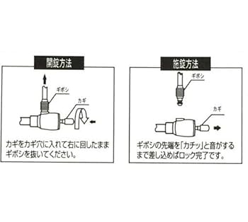 まち　904545 Amazon | トップ(Top) カテナチオワイヤーロック／BK 90センチ
