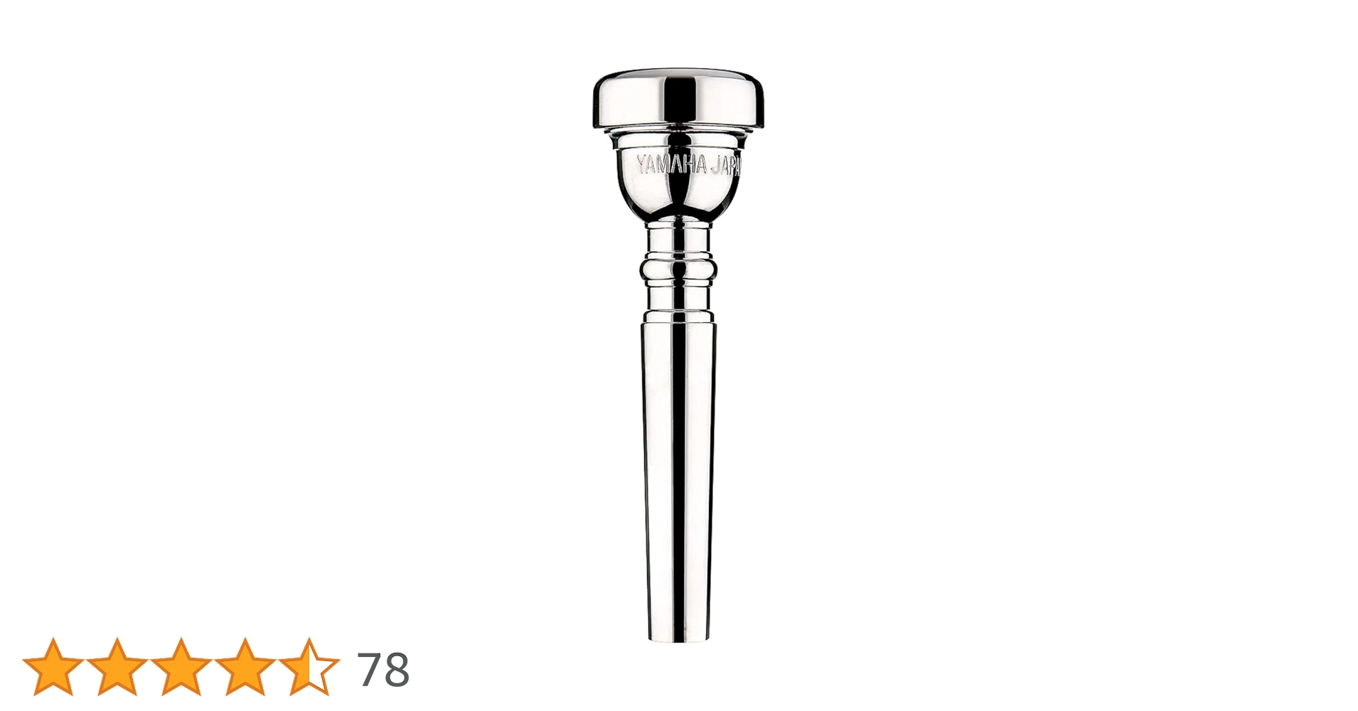 Amazon.co.jp: ヤマハ(YAMAHA) トランペット用マウスピース