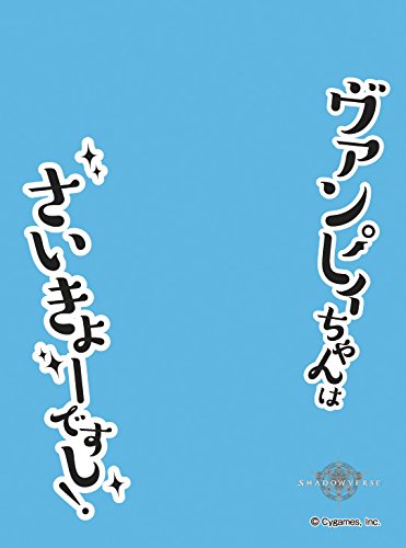 実況 いらすとやでシャドウバース ニコニコ動画