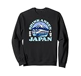 Shinkansen Japanese Bullet Train Souvenir Gear