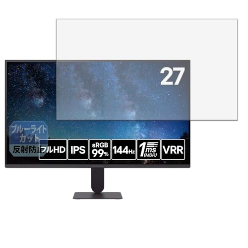 Leipsden �t�B���� LG UltraGear 27G411B-B �Ή� �ی�t�B���� �u���[���C�g�J�b�g �ڂɗD���� ���˒ጸ