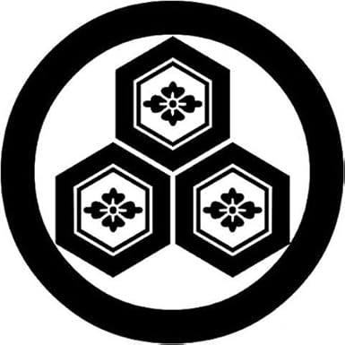 亀甲紋菱向付　９客　珍品 Amazon.co.jp: 家紋シール「丸に三つ盛亀甲に花菱」女紋 2.3cm 白地の