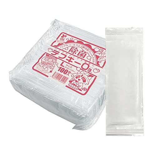 いただきます 業務用 平型おしぼり 抗菌 業務用 テフキーO3 (Lサイズ) 100枚 TEF0033332