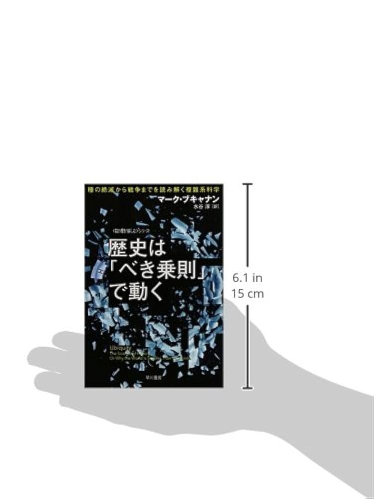 平成口述本　平成6年版　刑法（ペーパーバック） 71SNJW4jP6L.jpg