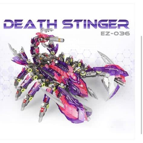 海外製　プラモデル　ゾイド Amazon | 海外製 未組立 ゾイド ZOIDS HMM コトブキヤ デス