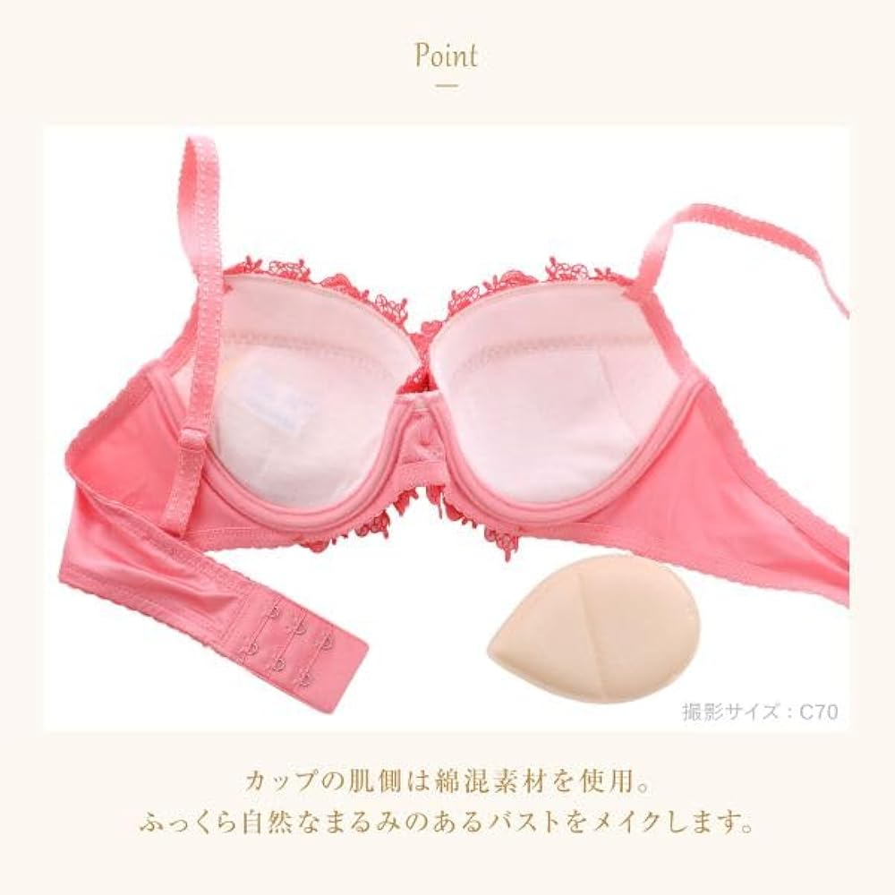 Amazon | ウイング Wing レシアージュ Lesiage 24SS 2920