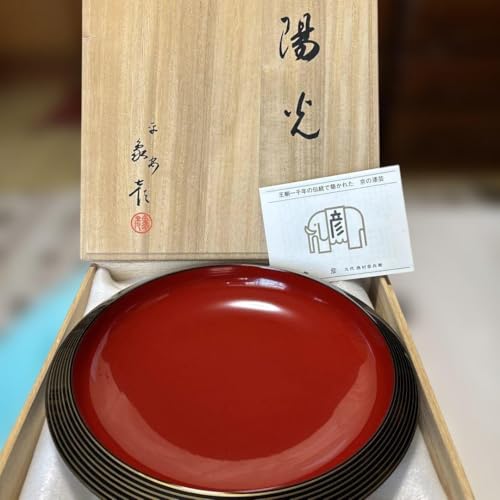 象彦」の人気商品一覧 | 安い商品を通販サイトから探す - 価格.com