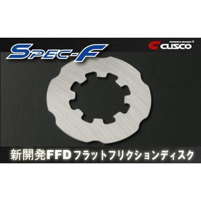 jzz30 専用出品 JZZ30 ソアラ 2．5GT－T 純正5MT 入庫しました！ | 中古