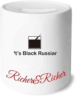 Black Russian Art Deco Fashion Rich and Rich Bank Saving Box Coin