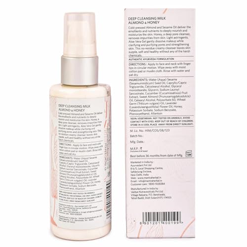 Image of Mantra Herbal Deep Cleansing Milk Almond And Honey - 50 ml | Removes Waterproof Makeup, Removes Dust, Oil and Grime