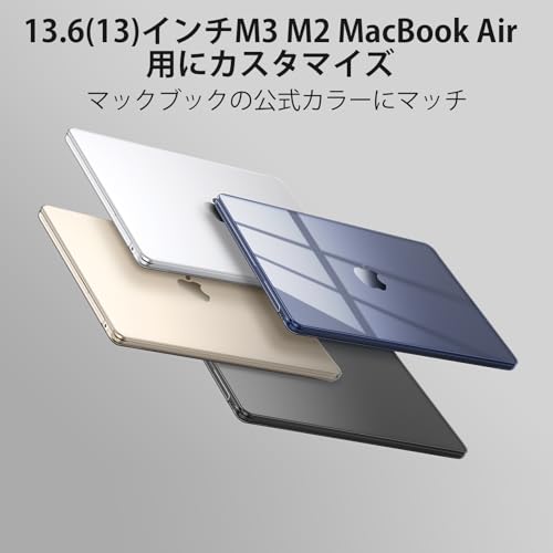 undefined EooCoo対応2025 MacBook Air 15インチケース M4 M3 M2 チップ 付き 2024 2023リリース A3114 A2941 カバー - クリスタルクリア の商品画像 8