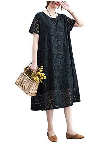 Robe d'été décontractée coréenne avec dentelle fine et tissu fluide noir