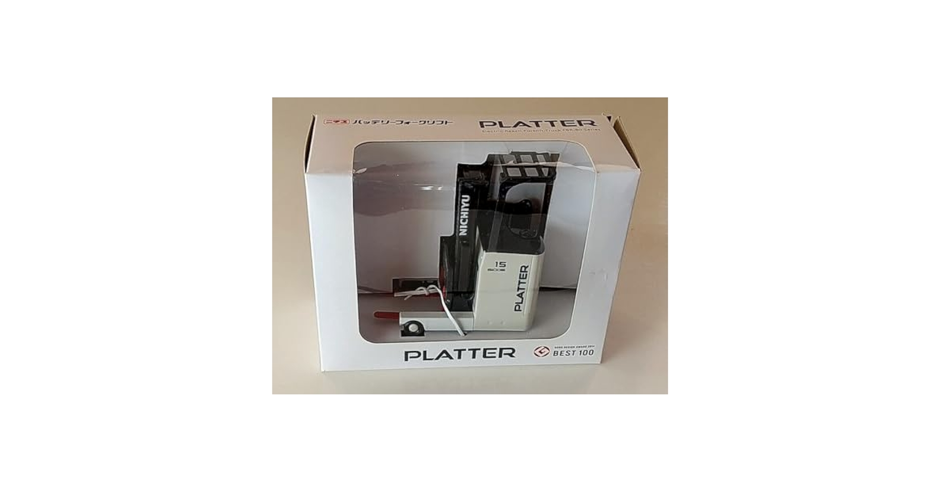ニチユ　フォークリフトミニカー Amazon.co.jp: ニチユフォークリフトミニカー : おもちゃ
