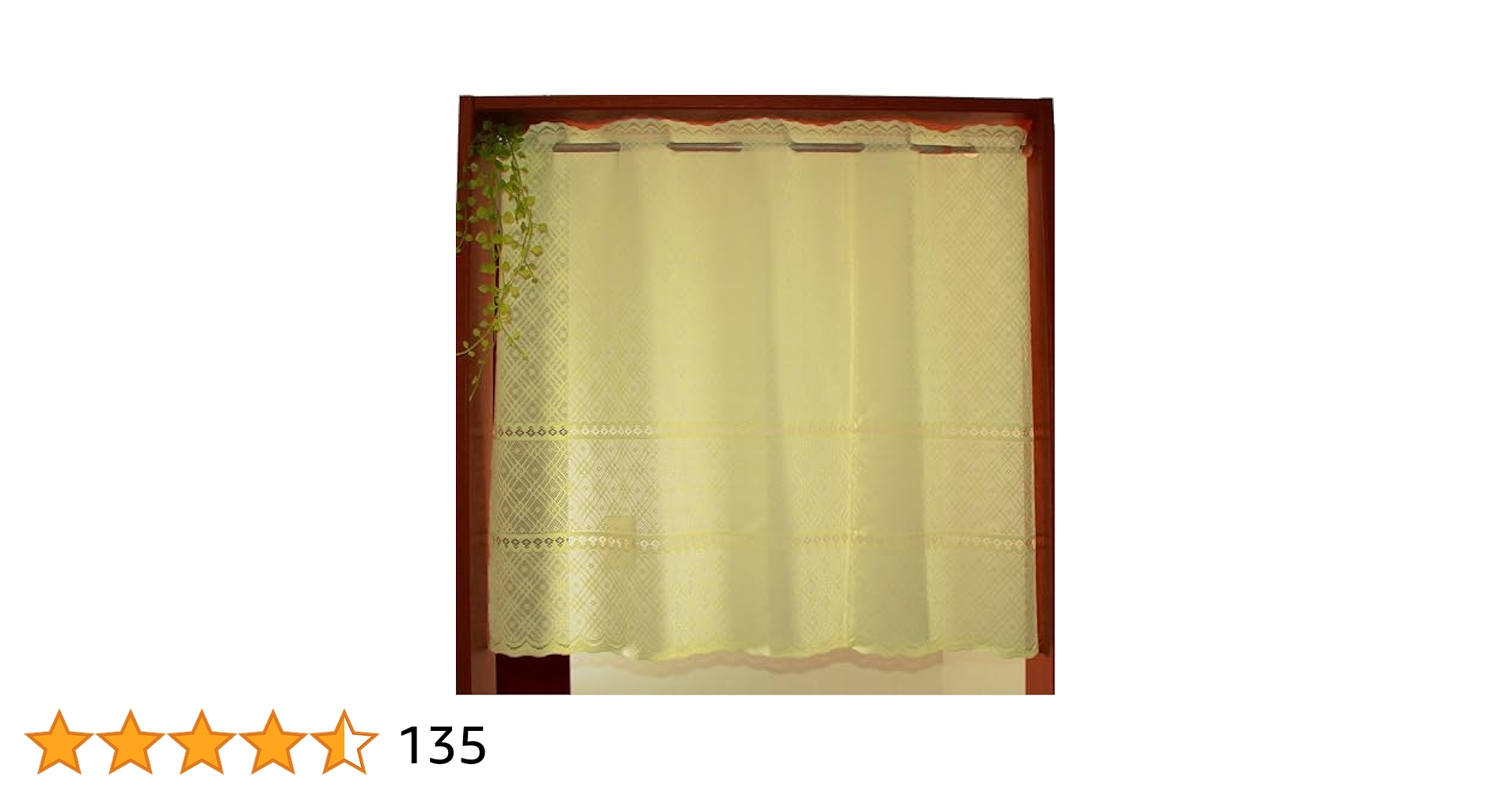 QP　カフェカーテン2枚 ch509_cwn.jpg