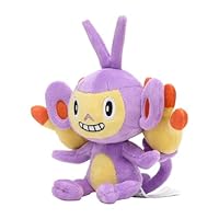 ポケモンfit　ムウマージ　ぬいぐるみ Pokemon 429 ぬいぐるみ Pokémon fit ムウマージ ｜【公式】ポケモン