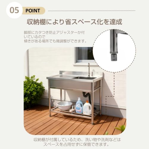 Amazon.co.jp: 流し台 屋外 ステンレス 水栓付 蛇口付き シンク