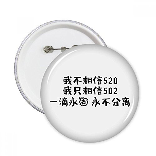 Broche ronde bouton chinois 520 pour décoration vêtements