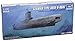 Trumpeter 1/144 German Type XXIII Late Production U-Boat Model Kit