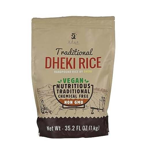 Adya Organics Hand Pounded Dheki Rice | 100% Organic Dheki Rice | Hand Pounded Rice | Chemical-Free Rice | Dheki Ka Chawal | 100% Pure, Untouched and Unprocessed Rice – (1 Kg)