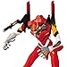 Medicom Evangelion 2.0 Mafex Action Figure, Multicolor