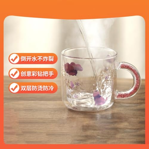 Vaso doble capa con asa y tapa 300 ml miniatura 5