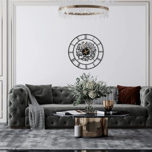Image of Metal Arabic Number Wall Clock | Modern Islamic Wall Art | Silent Big Size Clock for Home Decor, Muslim Gifts (40 cm) DA107